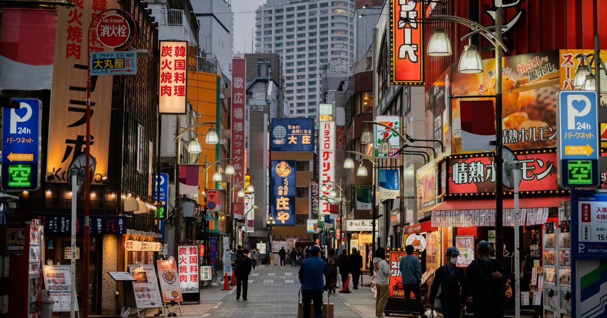 The Languages Spoken in Japan